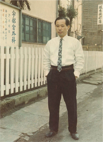 宇都宮外科医院開設 石﨑省吾院長