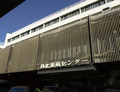 東京女子医科大学 消化器病センター