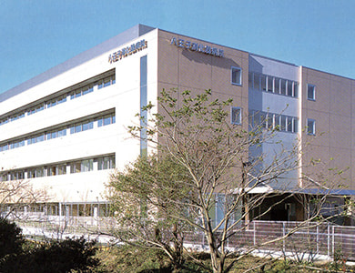 中山会八王子消化器病院